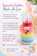 Handmade Crochet Baby Bottle Cover 🌈